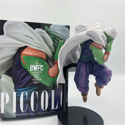 Figurine Piccolo - Dragon Ball